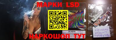 мдма Анапа