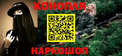 мдма Анапа