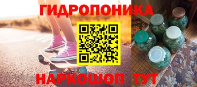 мдма Анапа