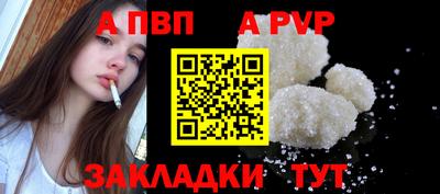 героин Анжеро-Судженск